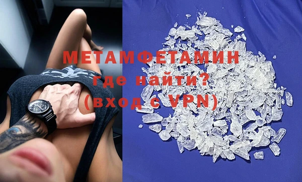 таблы Верея