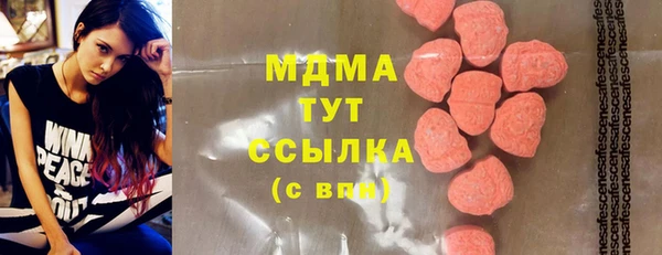 прущая мука Верхний Тагил