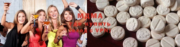 гидропоника Бородино