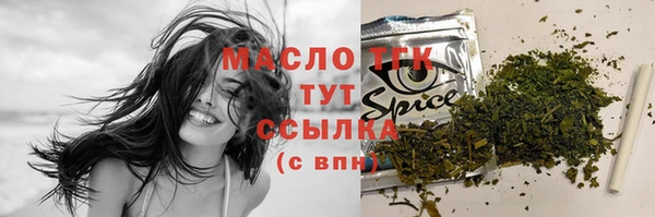 таблы Верея