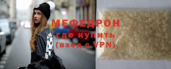 ПСИЛОЦИБИНОВЫЕ ГРИБЫ Волоколамск