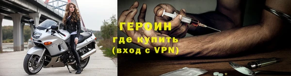 прущая мука Верхний Тагил