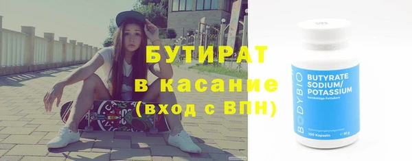 таблы Верея