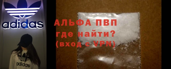 таблы Верея