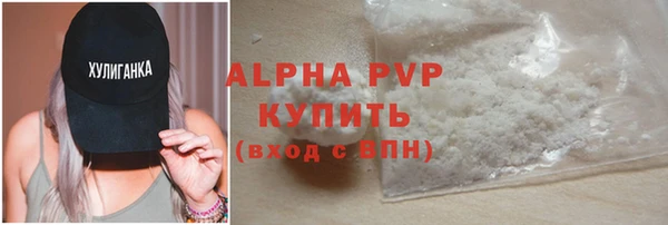 гашишное масло Верхнеуральск