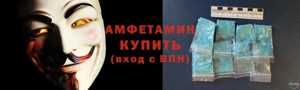 гашишное масло Верхнеуральск