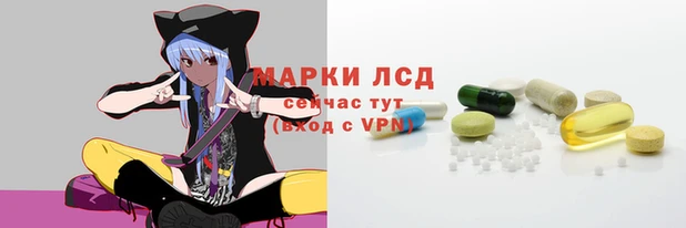таблы Верея