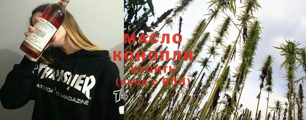 таблы Верея