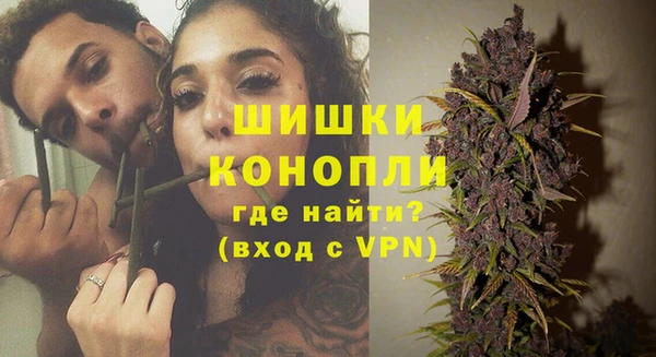 кокаин VHQ Волосово
