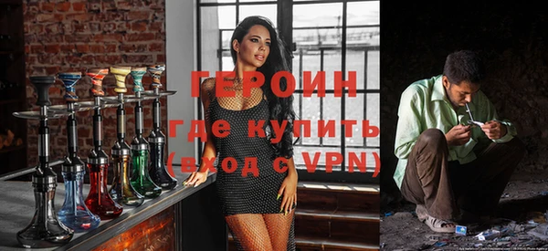 таблы Верея