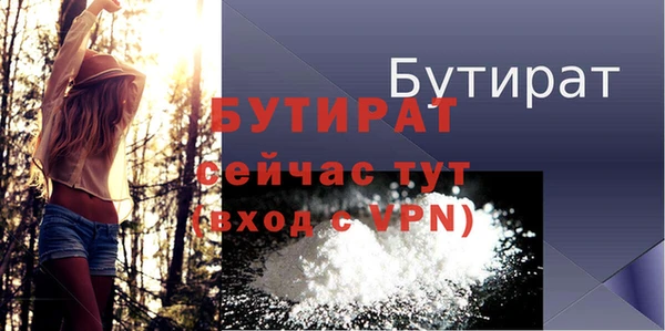 гашишное масло Верхнеуральск