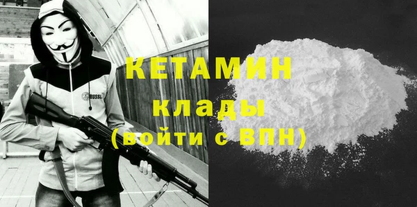 таблы Верея