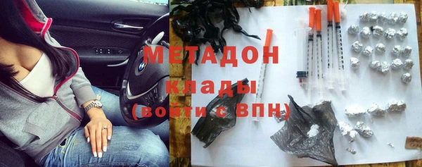 прущая мука Верхний Тагил