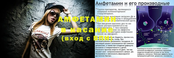прущая мука Верхний Тагил