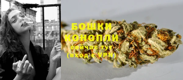 гашишное масло Верхнеуральск