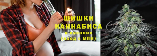 гашишное масло Верхнеуральск