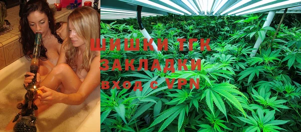 гашишное масло Верхнеуральск