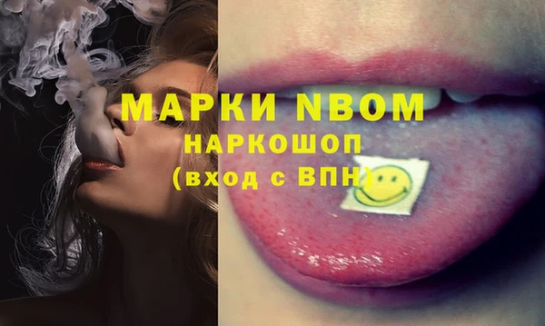 таблы Верея