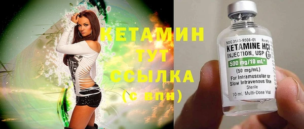 прущая мука Верхний Тагил