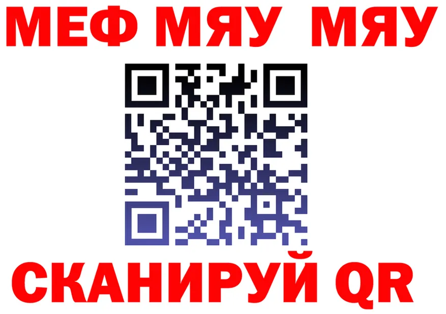 A PVP СК КРИС зеркало площадка мега Щёлково